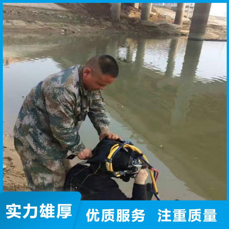 值得信赖的本地打捞队经销商