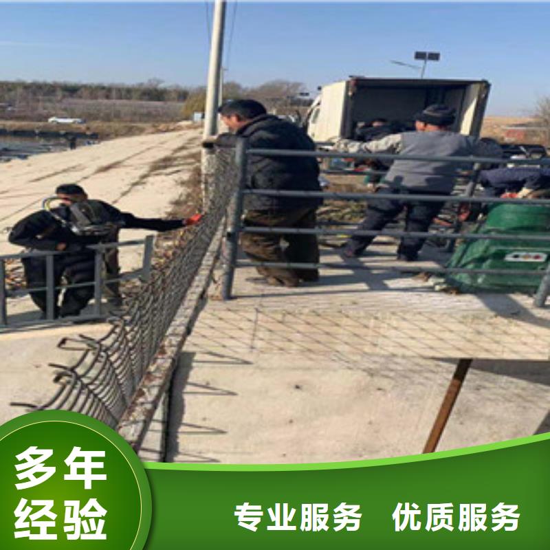 供应本地打捞队_生产厂家
