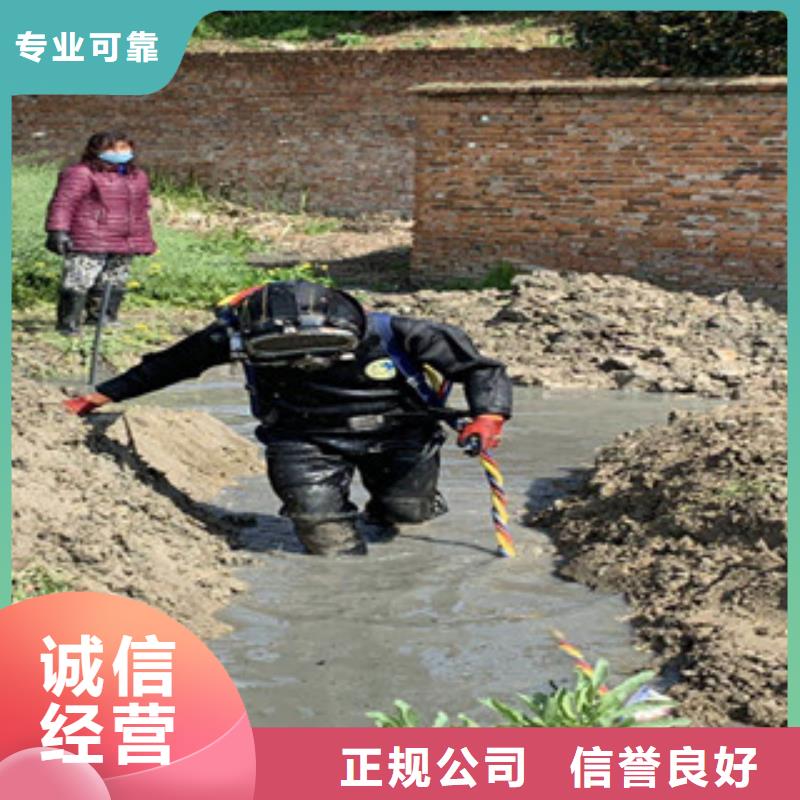 做蛙人施工公司的生产厂家