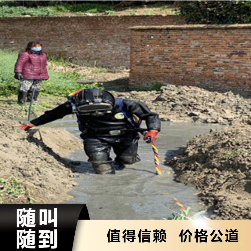 厂家热线潜水作业队伍