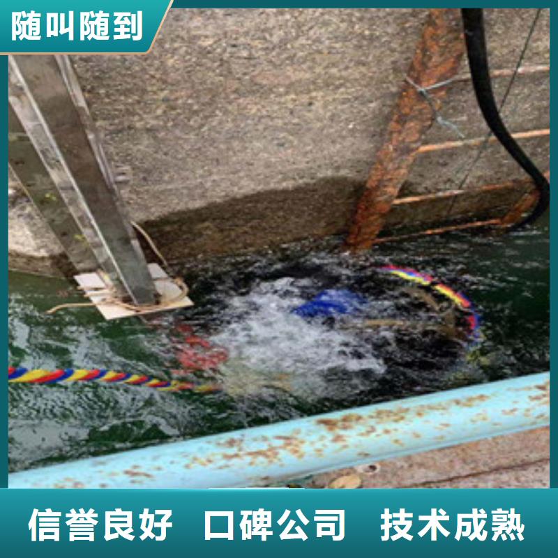 水下打捞队大品牌值得信赖
