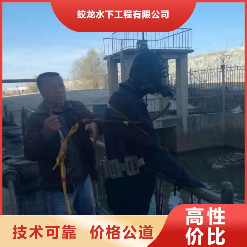 买水鬼作业队伍必看-来电咨询