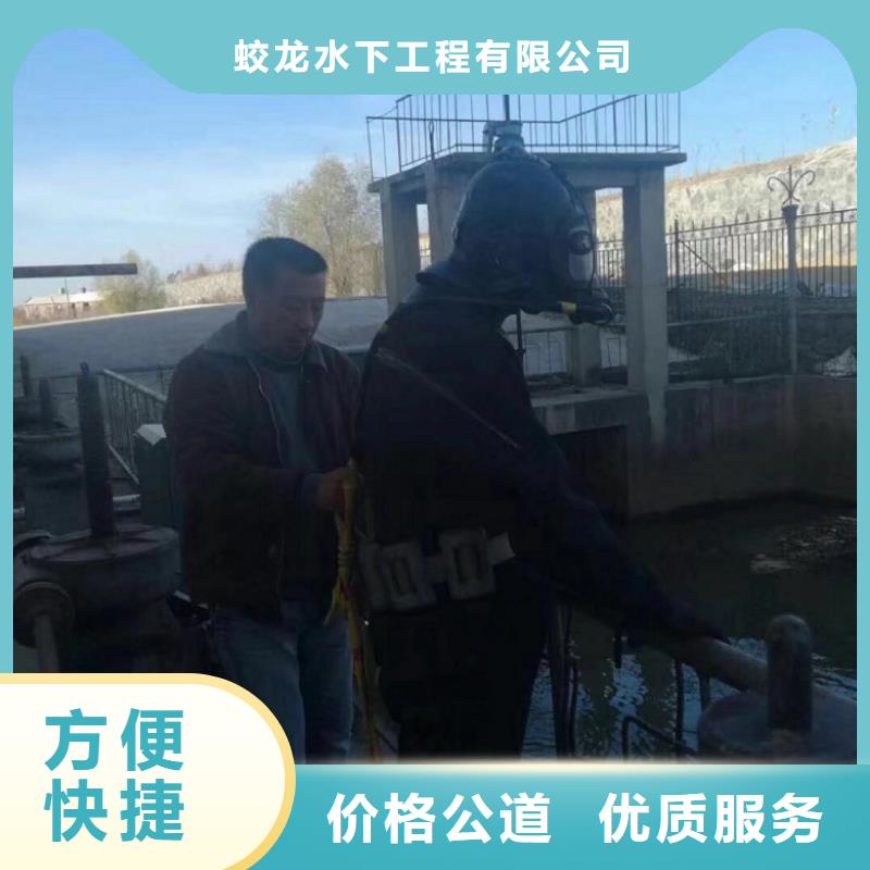 管道气囊堵水施工_欢迎咨询