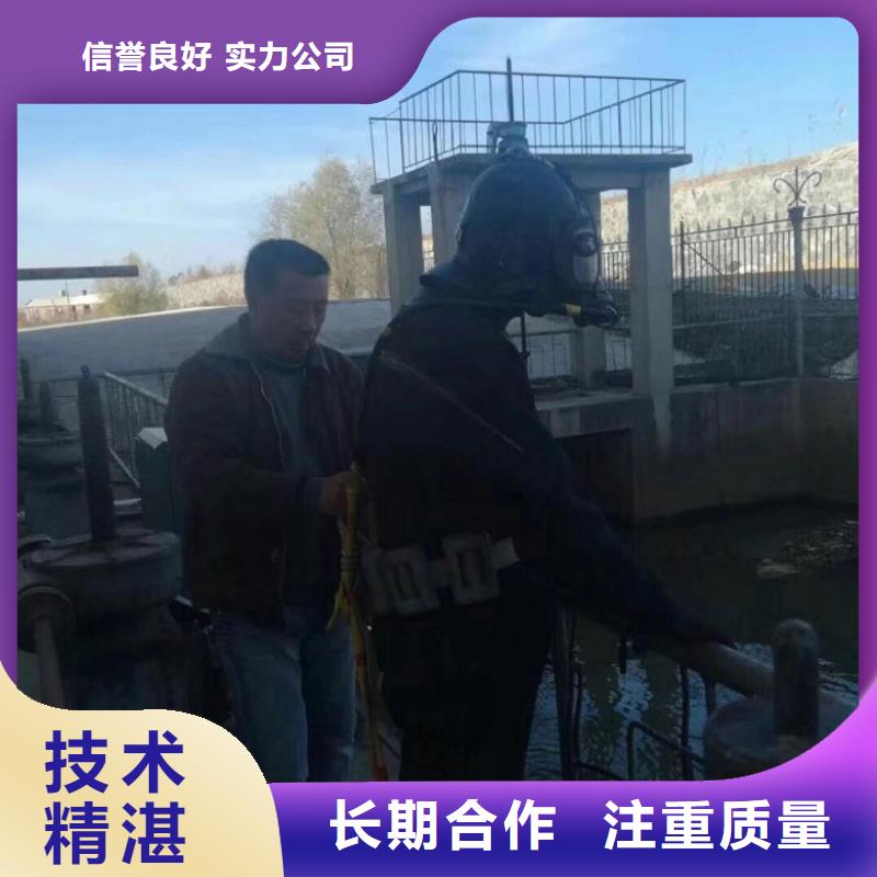 本地打捞队精选商家