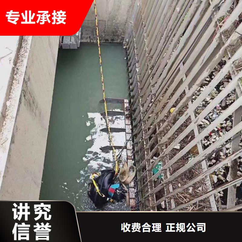 蛙人打捞队实体厂家