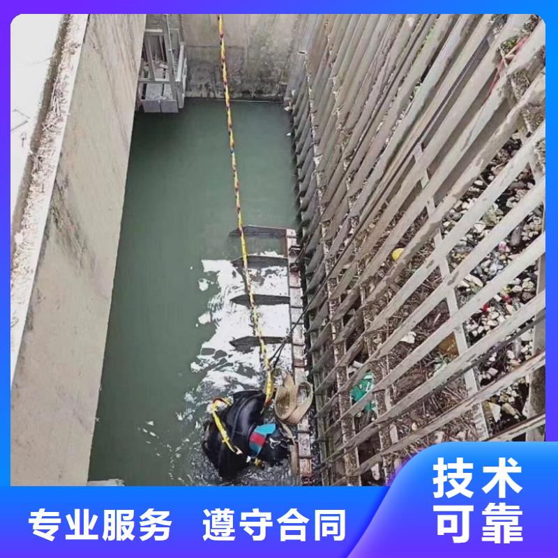 水下作业队伍品牌-报价_苏龙水下工程有限公司