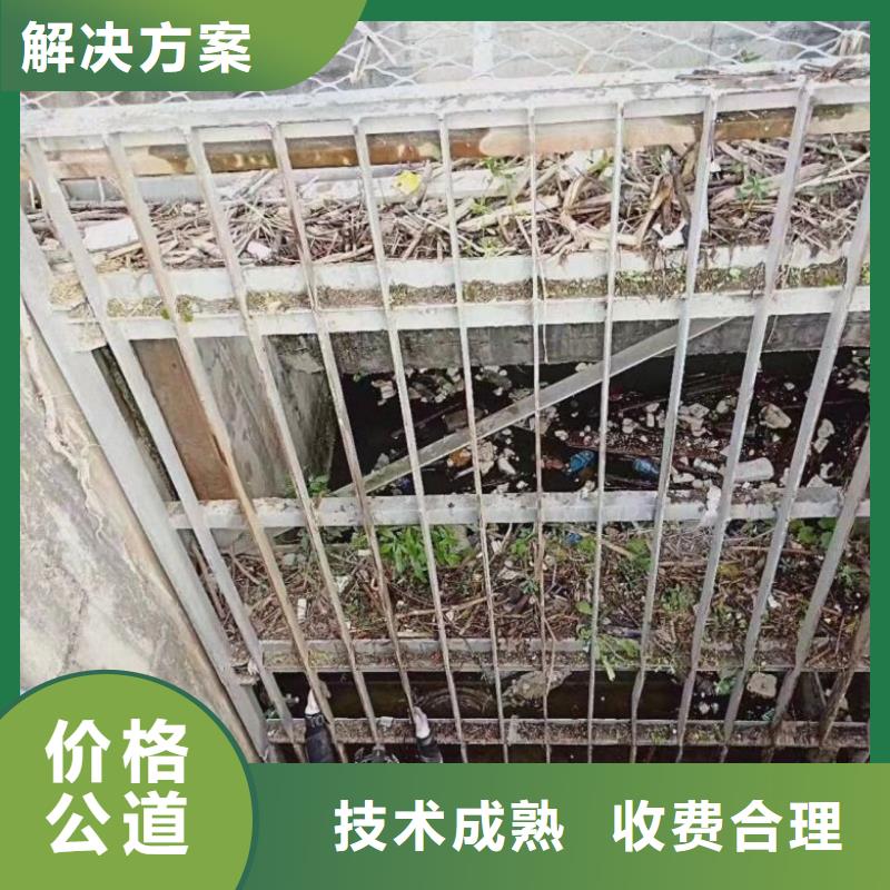 水鬼作业队伍厂家——十余年更专业