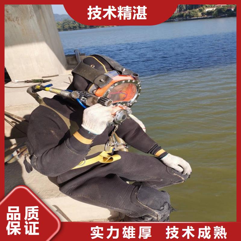销售本地打捞队公司
