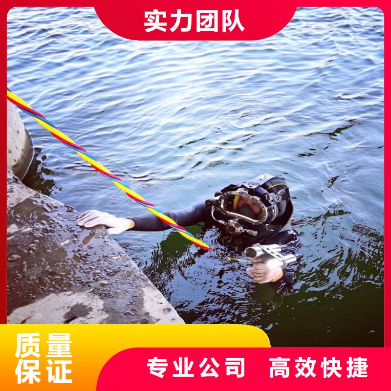定制水鬼服务公司_精选厂家