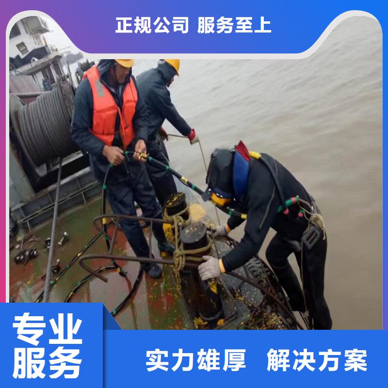 专业生产制造水鬼作业队伍的厂家