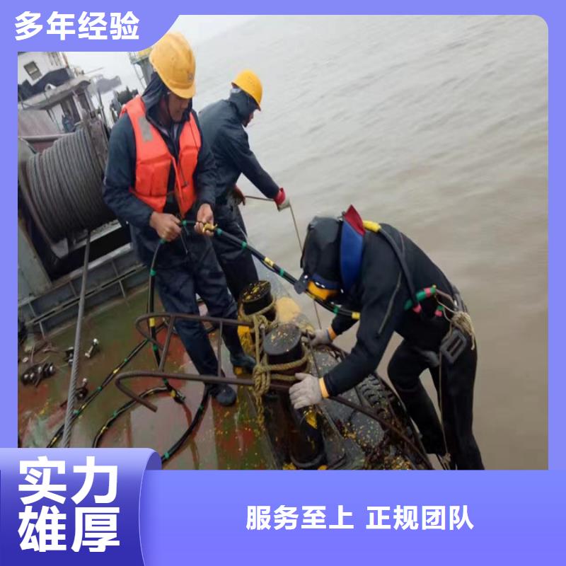 潜水员服务公司厂家，定制