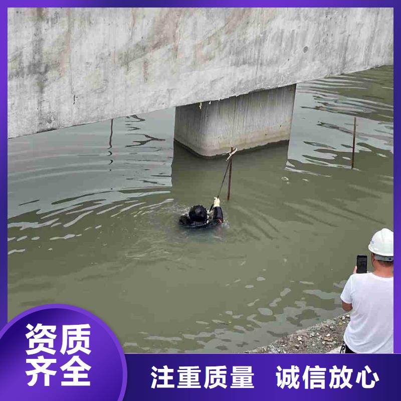 打捞公司厂家-苏龙水下工程有限公司