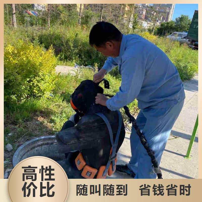 水鬼作业队伍源头供应商
