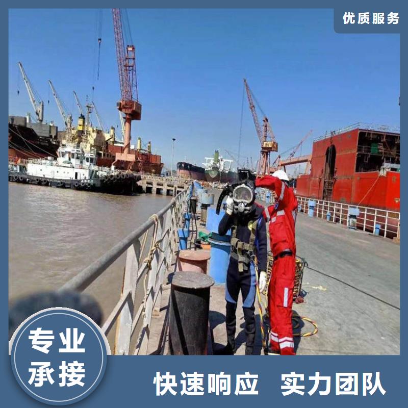 潜水员作业队伍原厂