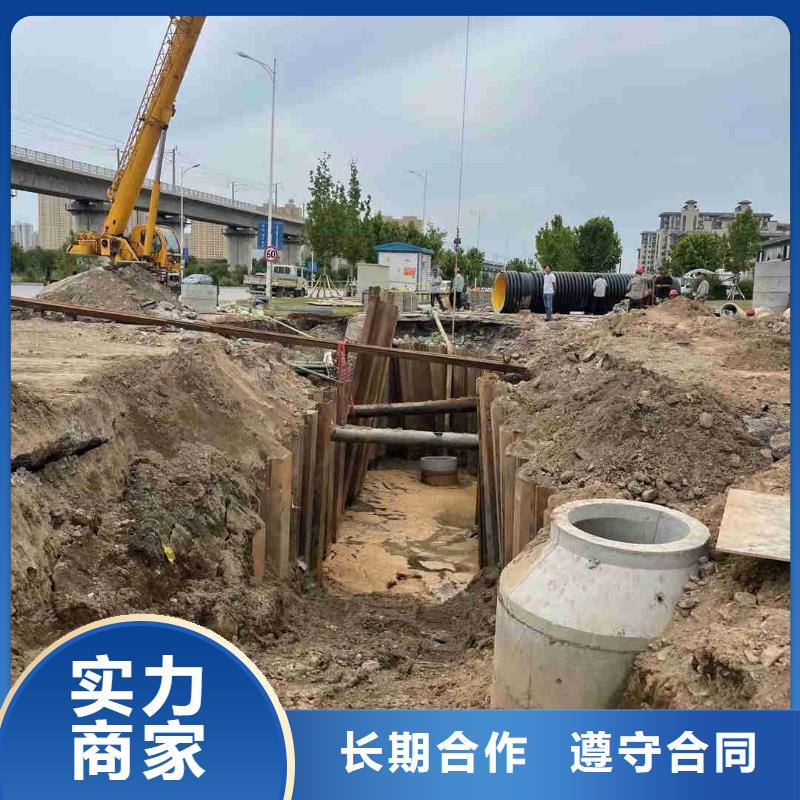蛙人打捞队_欢迎您