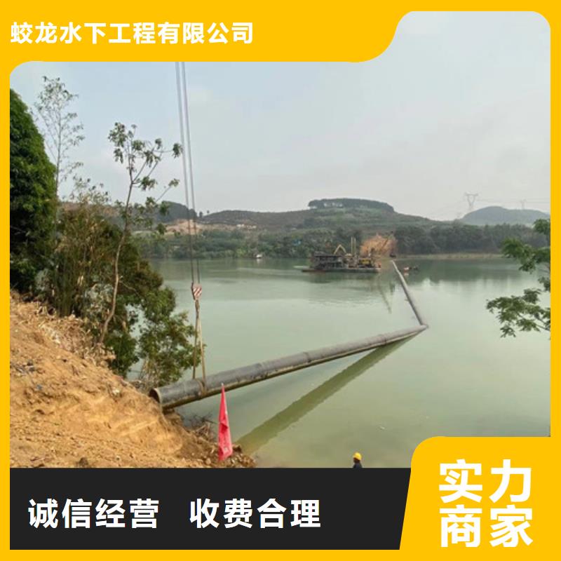买水鬼施工公司必看-值得信赖