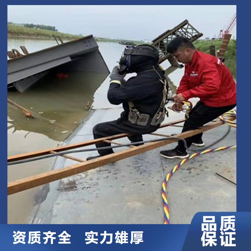 苏龙水下工程有限公司水鬼服务公司值得信赖