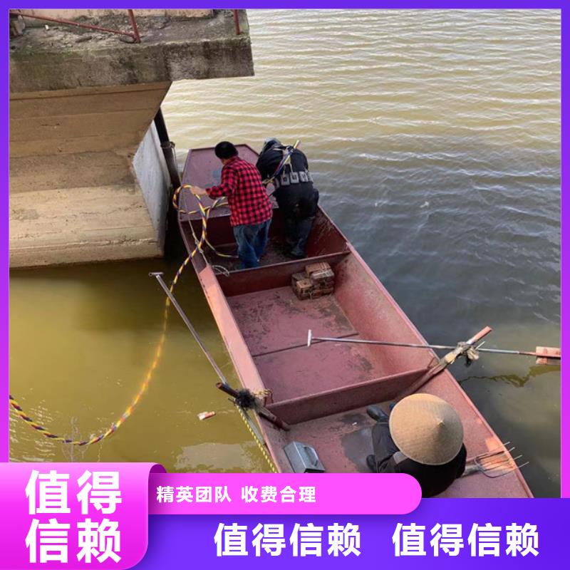 生产潜水作业队伍_品牌厂家