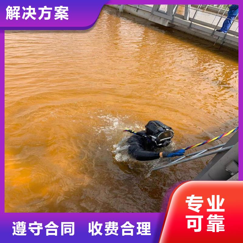 蛙人服务公司供货及时