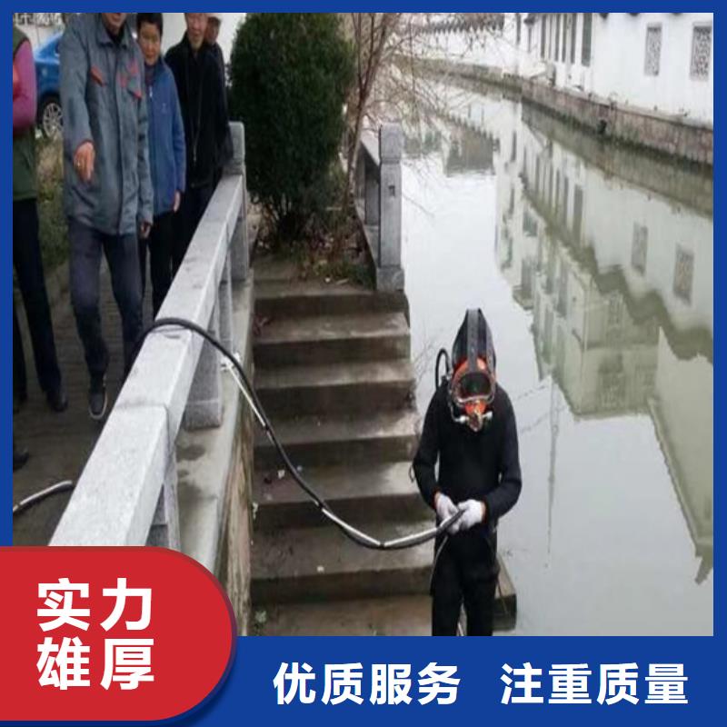 水下管道安装公司信息推荐