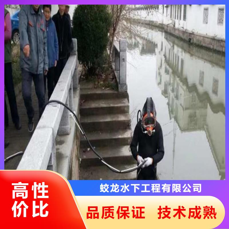 有实力的本地打捞队厂家