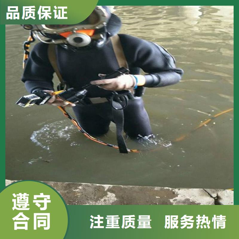 本地打捞队品质过硬