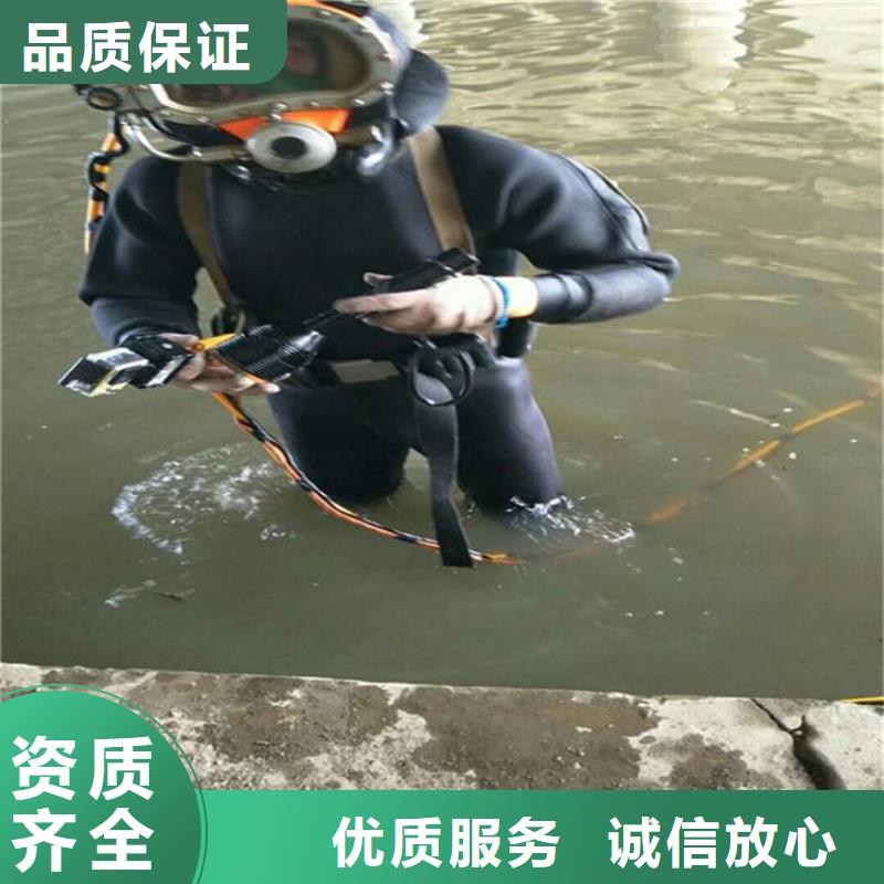 发货速度快的潜水员施工公司供货商