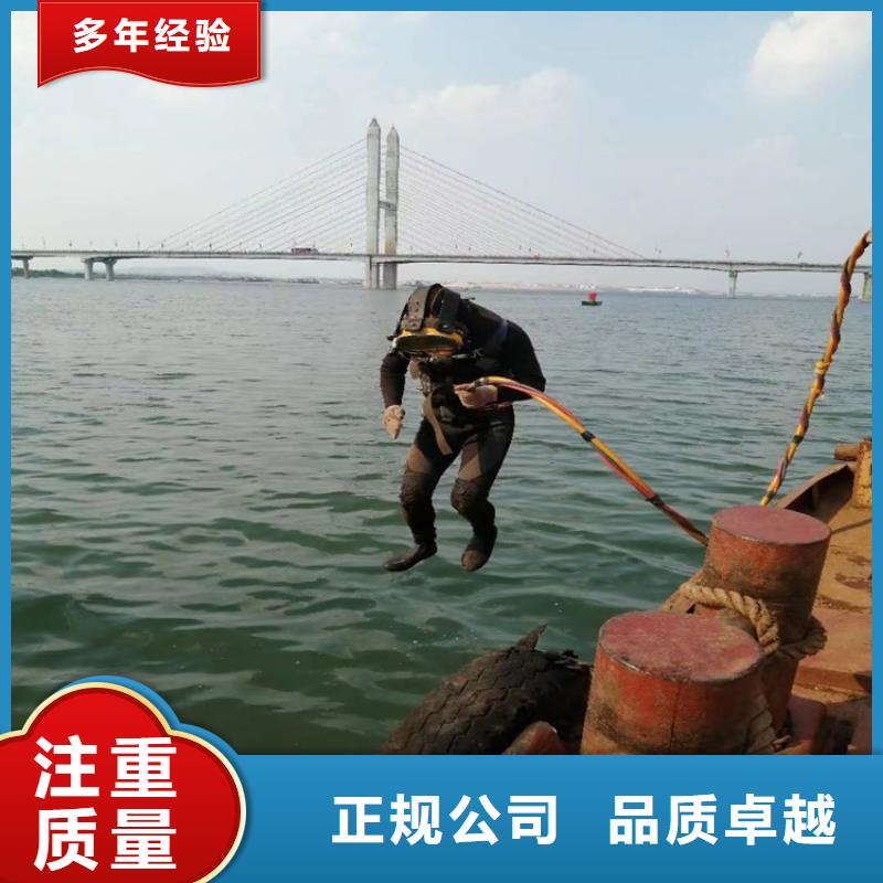 水鬼施工公司厂家,水鬼施工公司批发