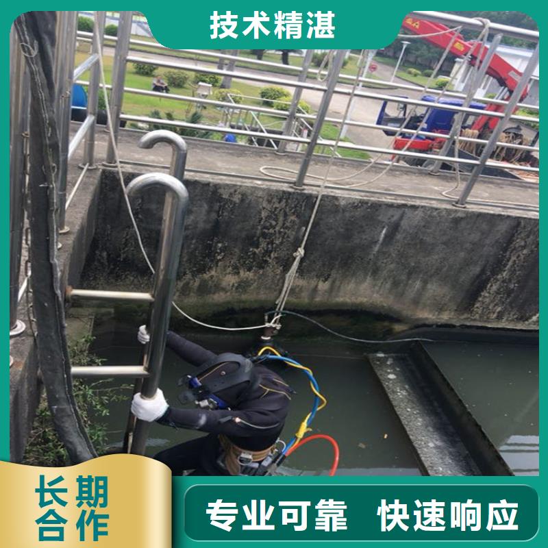 本地打捞队实力工厂