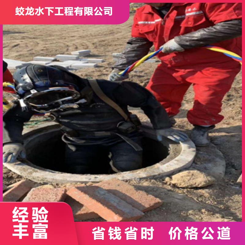 水下打捞队生产经验丰富的厂家