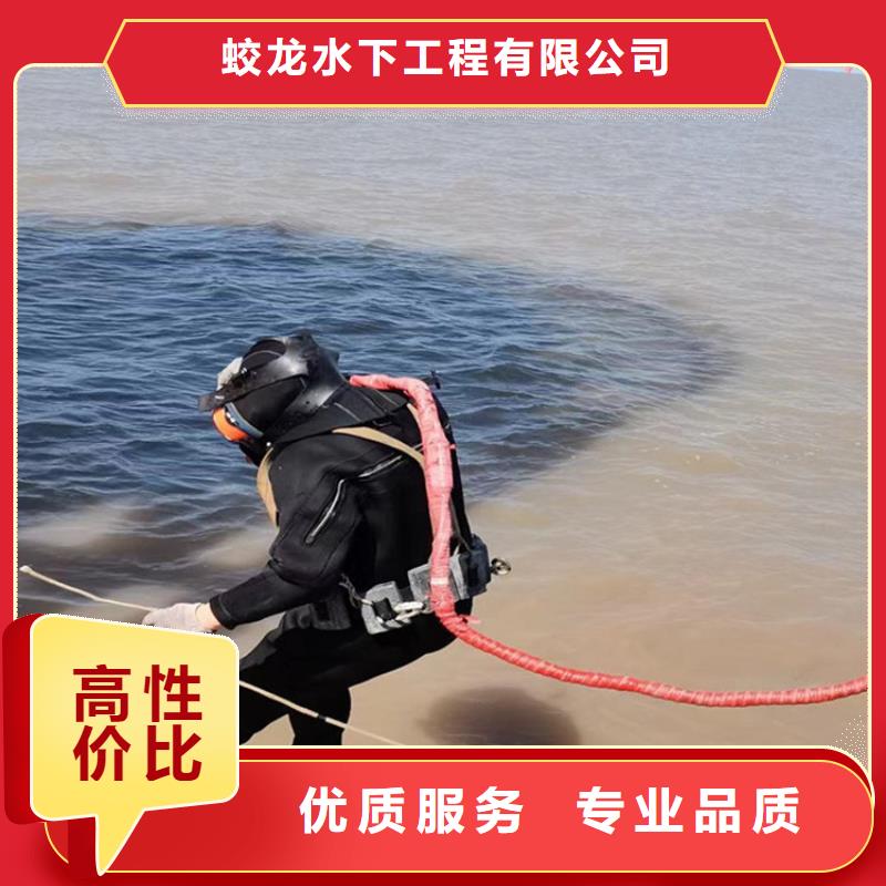 水鬼服务公司市场价