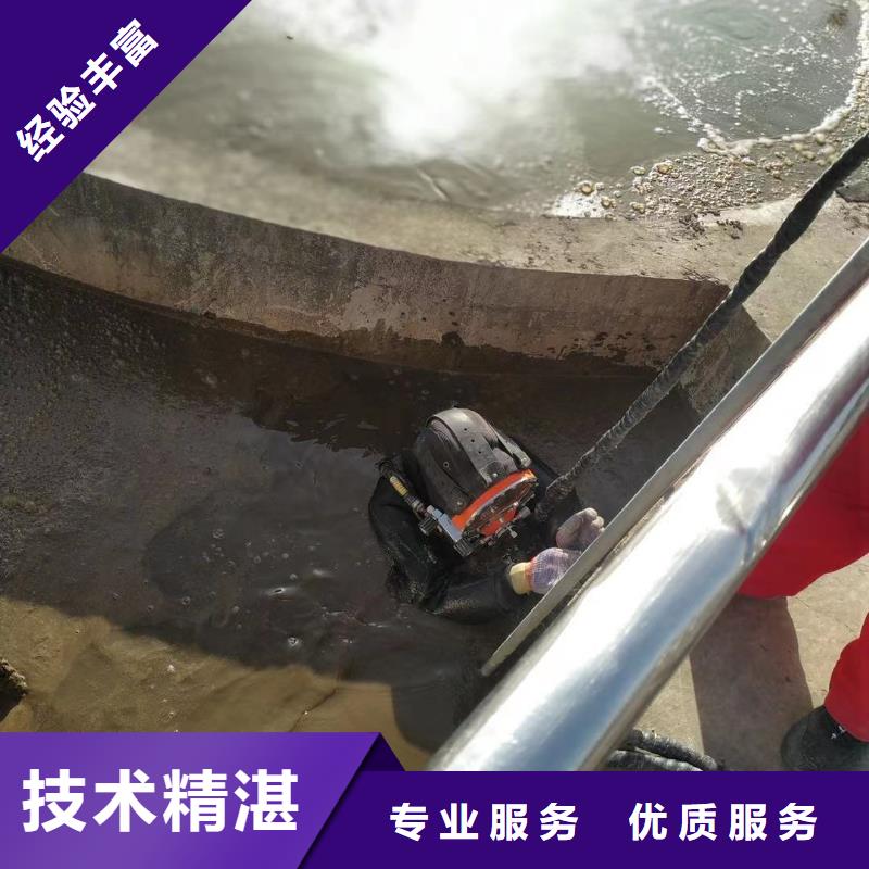 潜水员服务公司_多年生产经验厂家