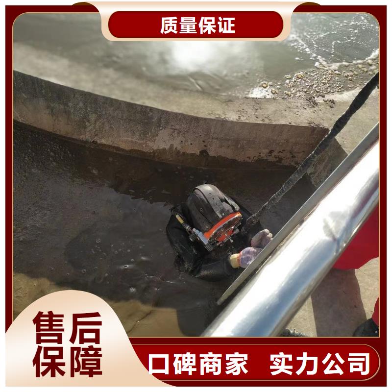 打捞公司生产厂家-发货及时