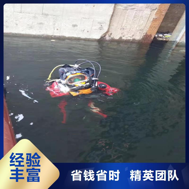 定制潜水员服务公司的厂家