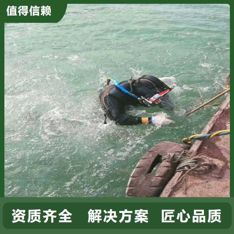水鬼作业队伍全国供应