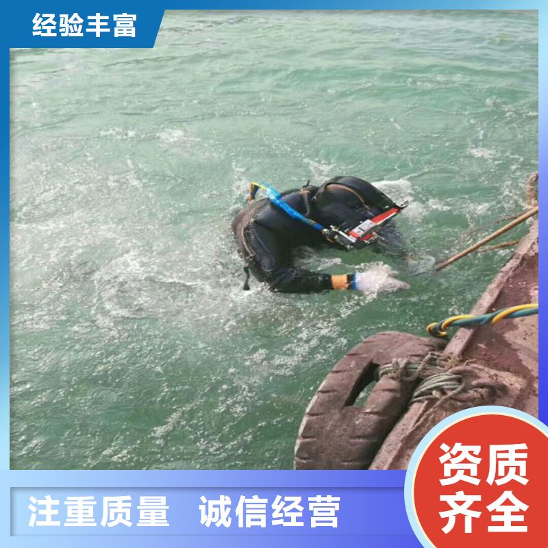 打捞公司今日行情
