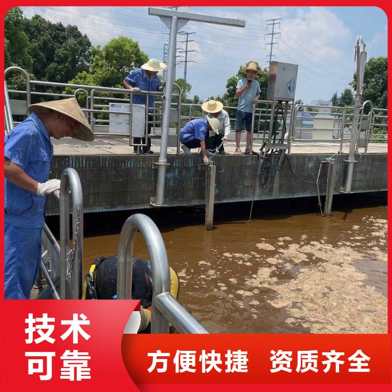 ##蛙人服务公司厂家