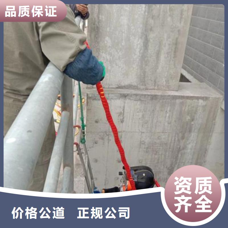 潜水员打捞队全国发货