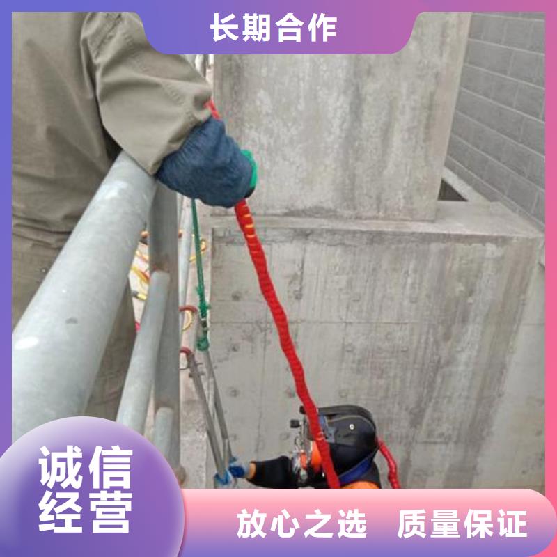 供应水下作业队伍-现货充足有保障