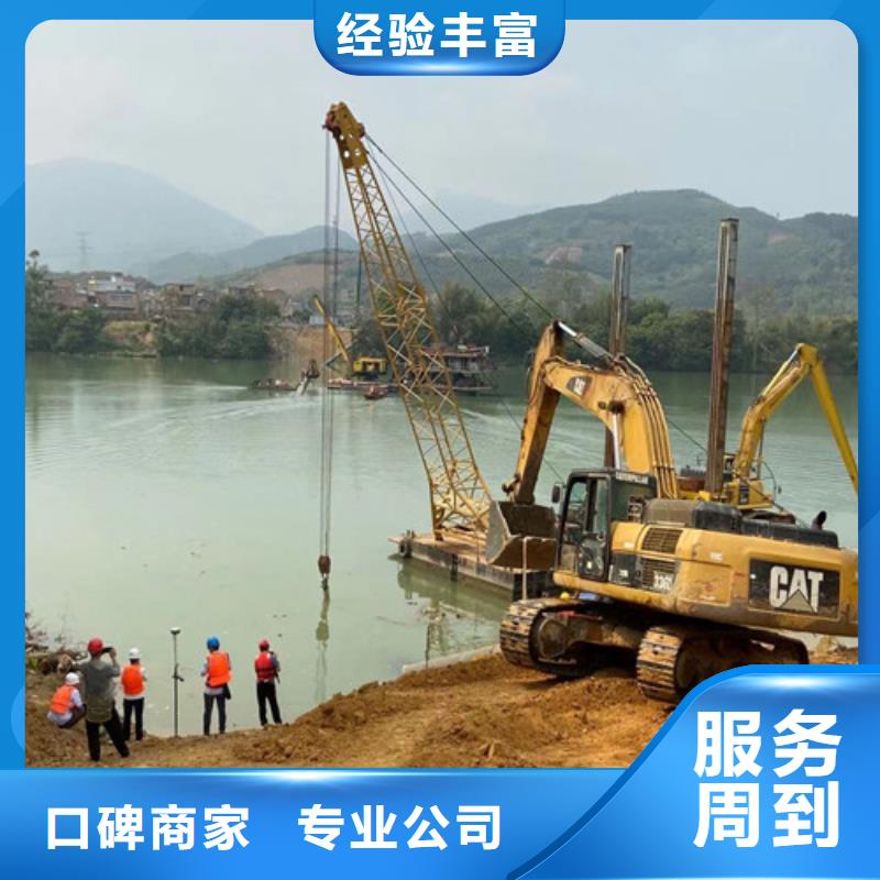 潜水打捞公司_欢迎咨询