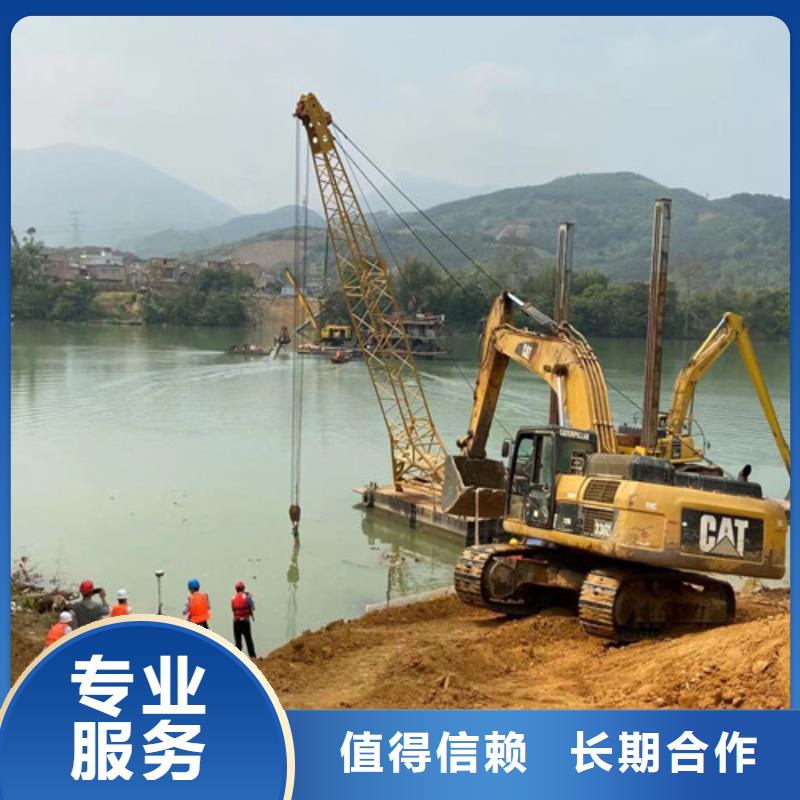 专业销售水鬼作业队伍质量有保证