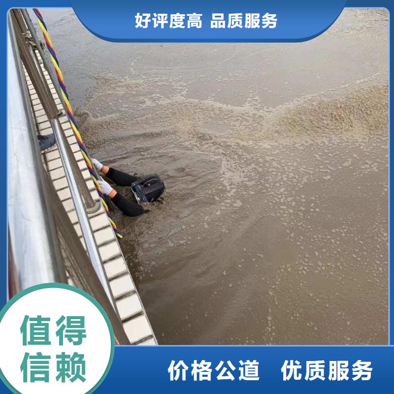 污水管道水下封堵公司信息