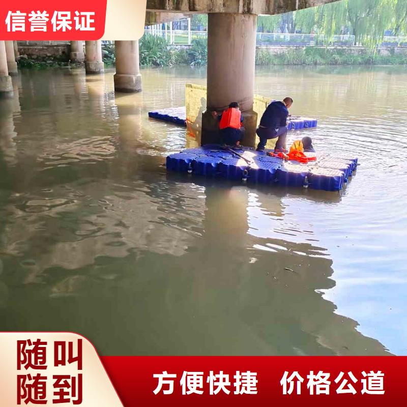 水鬼施工公司生产厂家 支持定制