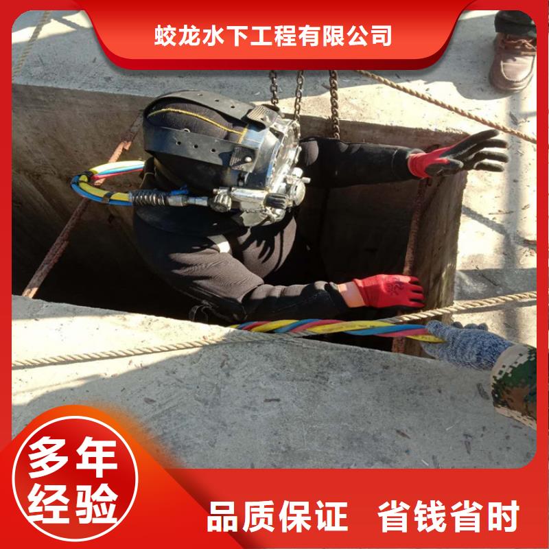支持定制的水鬼打捞队经销商