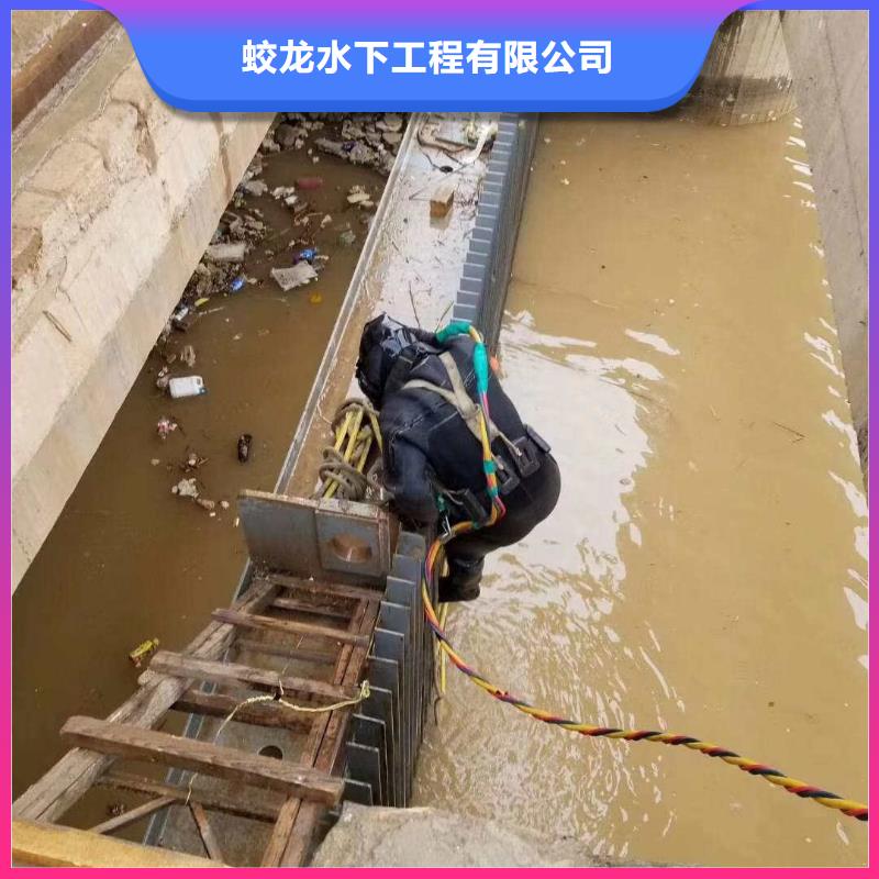 ##蛙人服务公司厂家