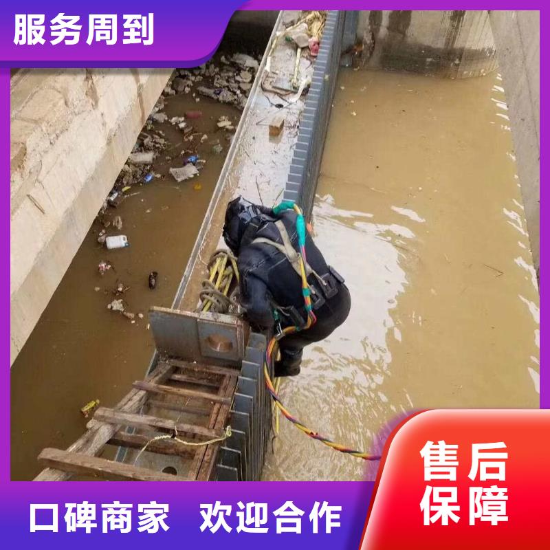 生产销售#打捞公司#的厂家