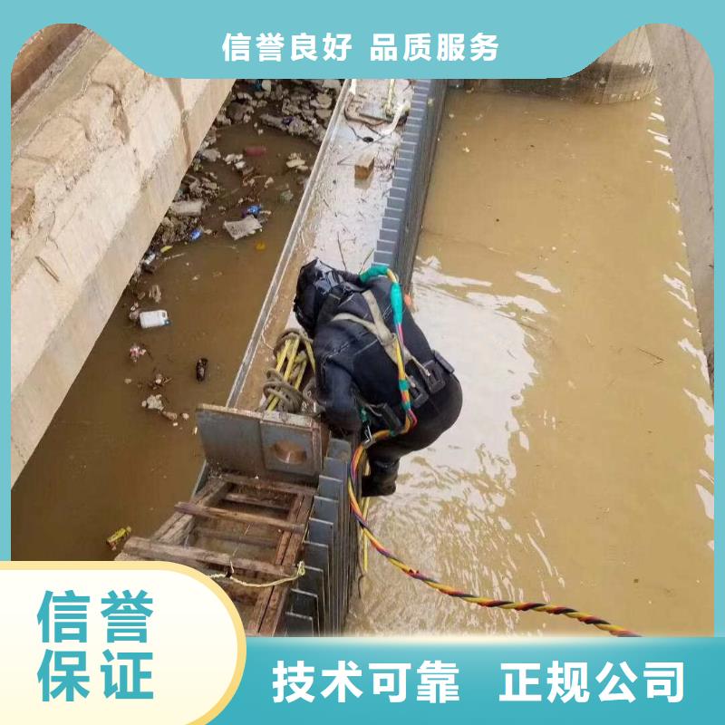 水鬼打捞队-水鬼打捞队一手货源