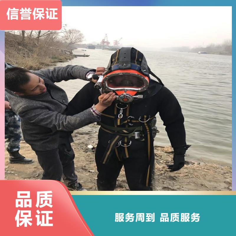 优选：潜水员打捞队供货商