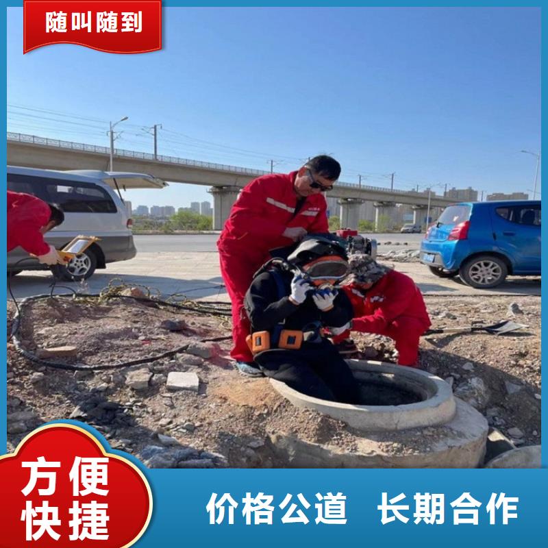 水鬼施工公司特价销售