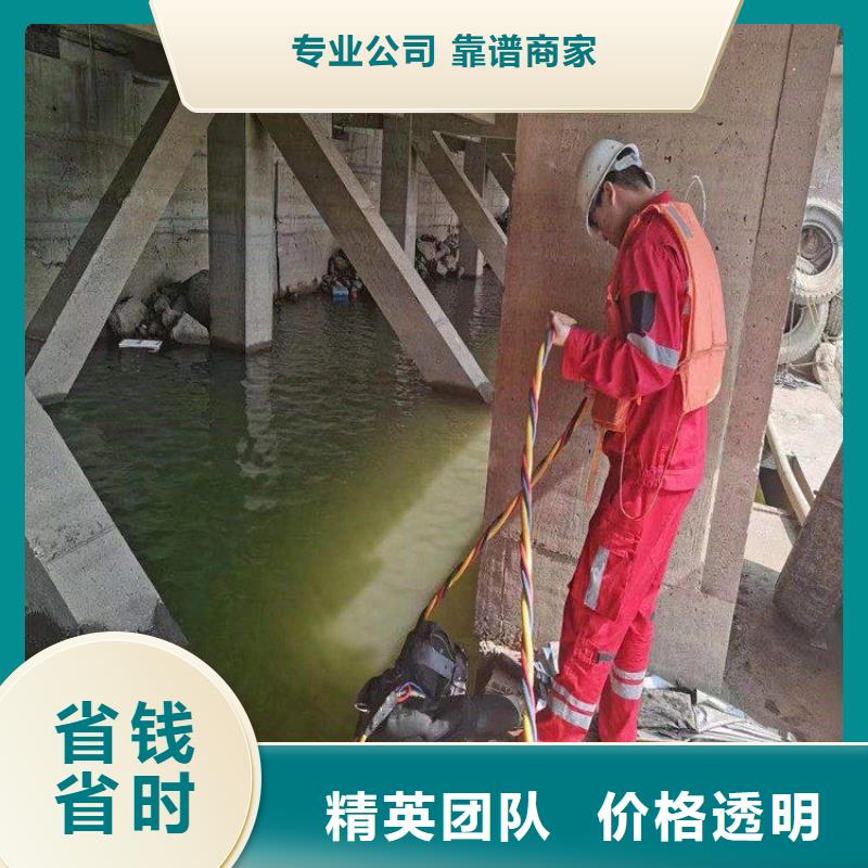 打捞公司_服务优质